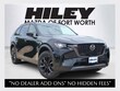  Mazda CX-90