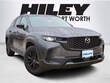 Mazda CX-50 Hybrid