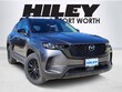 Mazda CX-50 Hybrid