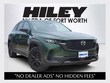  Mazda CX-50