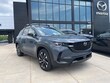 Mazda CX-50 Hybrid