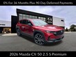  Mazda CX-50