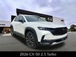  Mazda CX-50
