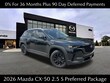  Mazda CX-50
