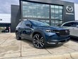  Mazda CX-50