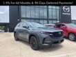 Mazda CX-50 Hybrid