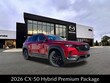  Mazda CX-50 Hybrid