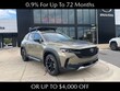  Mazda CX-50