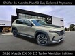  Mazda CX-50