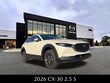  Mazda CX-30