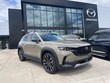 Mazda CX-50