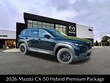  Mazda CX-50 Hybrid