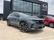 Mazda CX-50