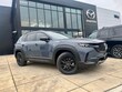 Mazda CX-50 Hybrid