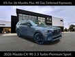  Mazda CX-90