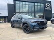  Mazda CX-50