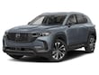  Mazda CX-50 Hybrid