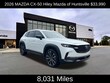  Mazda CX-50