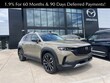 Mazda CX-50