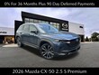  Mazda CX-50