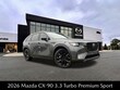  Mazda CX-90