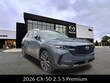  Mazda CX-50