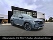  Mazda CX-50