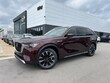 Mazda CX-90 PHEV
