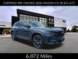 Mazda CX-50