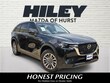  Mazda CX-90