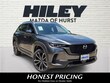  Mazda CX-50