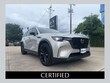  Mazda CX-90