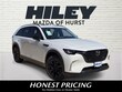  Mazda CX-90