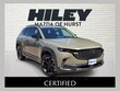  Mazda CX-50