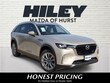 Mazda CX-90