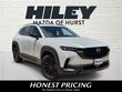  Mazda CX-50 Hybrid