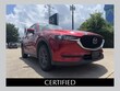  Mazda Mazda CX-5