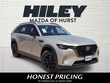  Mazda CX-90