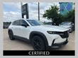  Mazda CX-50