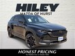  Mazda CX-50