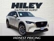 Mazda CX-90