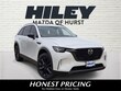  Mazda CX-90