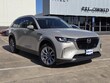  Mazda CX-90