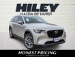  Mazda CX-90
