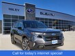 Subaru Forester Hybrid