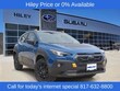  Subaru Crosstrek