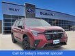 Subaru Ascent