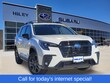  Subaru Ascent