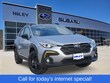 Subaru Crosstrek