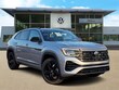 Volkswagen Atlas Cross Sport